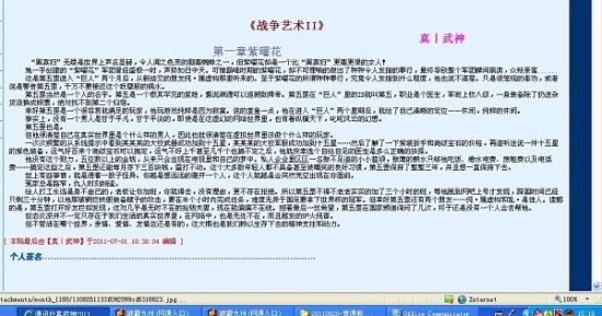 2025求个网址能直接看的你懂的